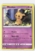SortSwift stock scan | Near Mint / English / Reverse Holofoil