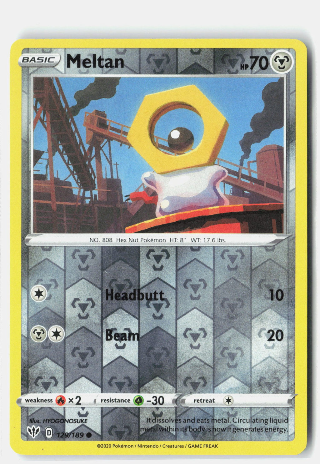 SortSwift stock scan | Moderately Played / English / Reverse Holofoil