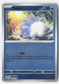 SortSwift stock scan | Near Mint / English / Reverse Holofoil