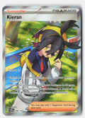 SortSwift stock scan | Near Mint
