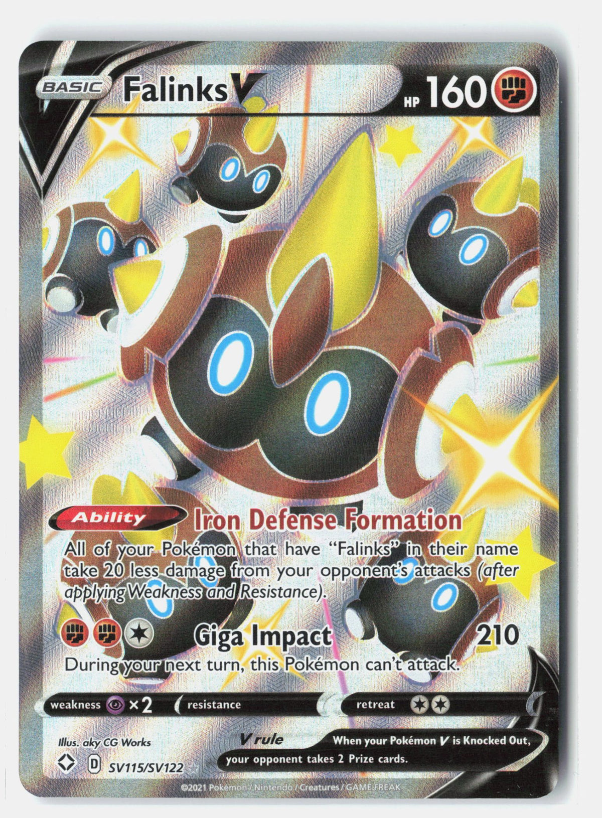 SortSwift stock scan | Near Mint