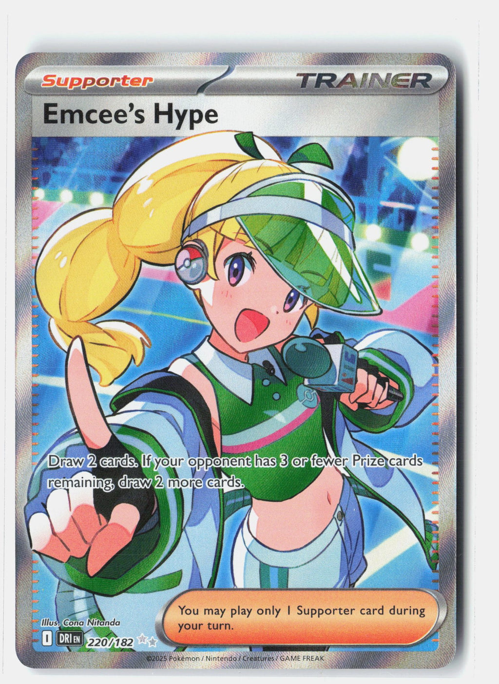 SortSwift stock scan | Near Mint