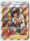 SortSwift stock scan | Near Mint