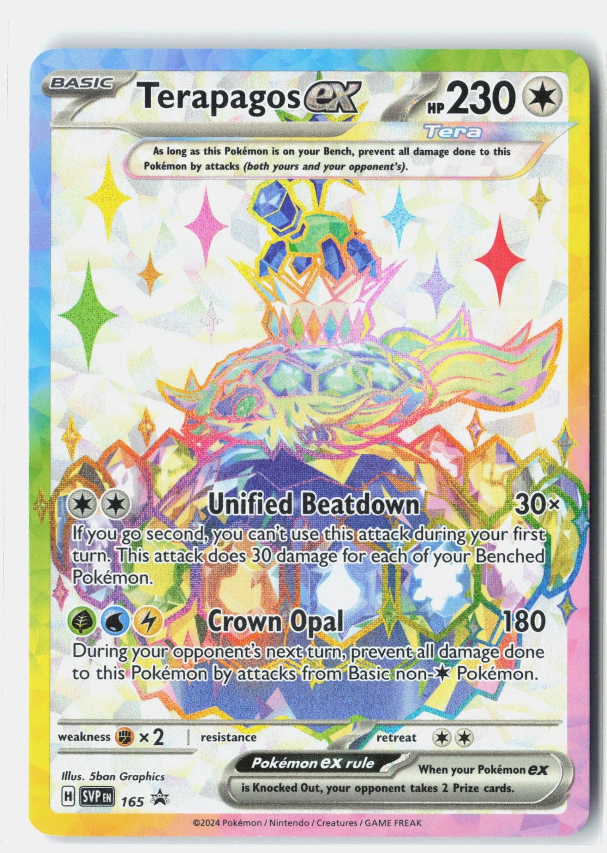 SortSwift stock scan | Near Mint