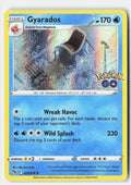 SortSwift stock scan | Near Mint