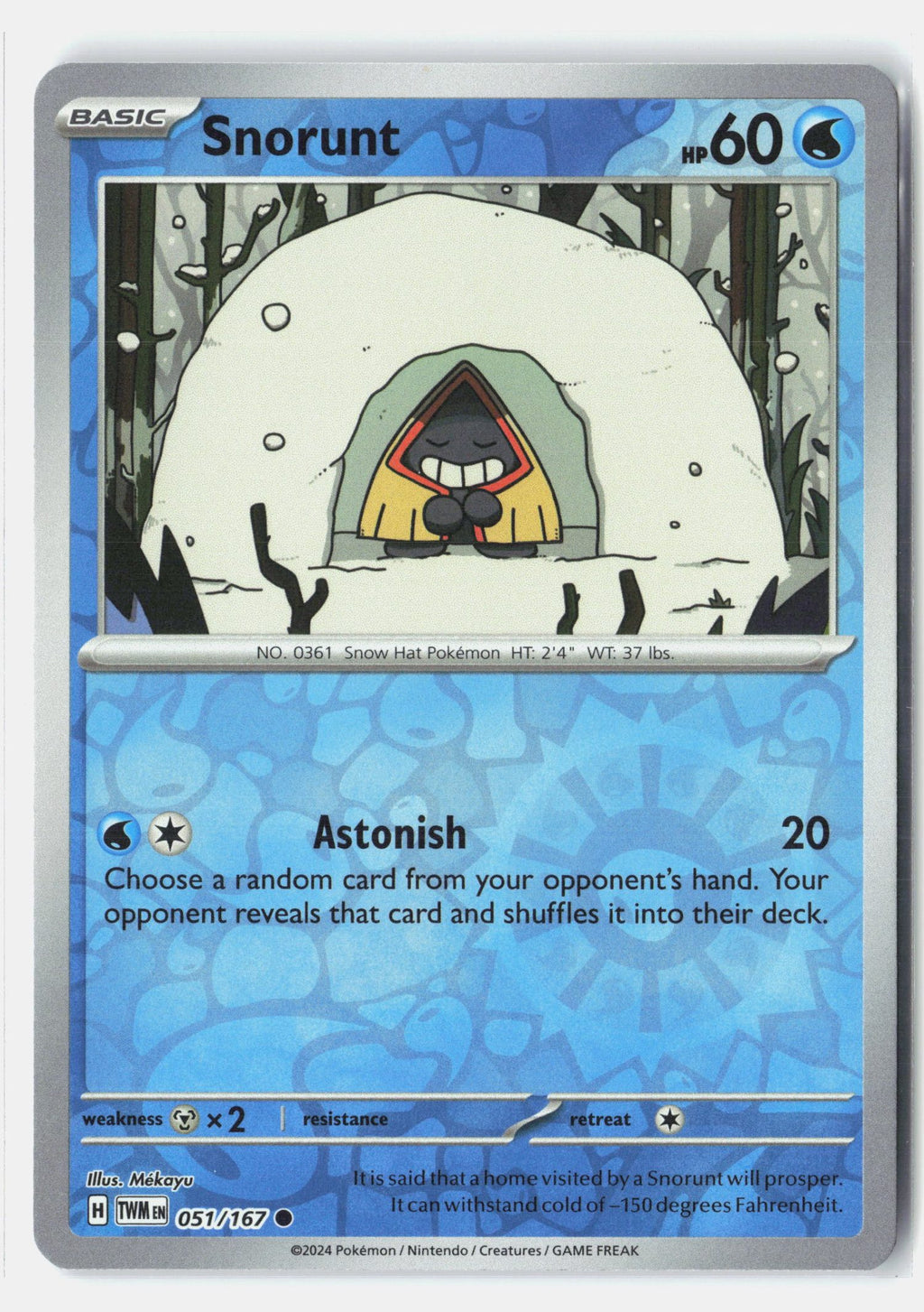 SortSwift stock scan | Near Mint / English / Reverse Holofoil