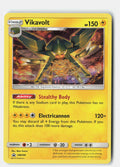 SortSwift stock scan | Near Mint