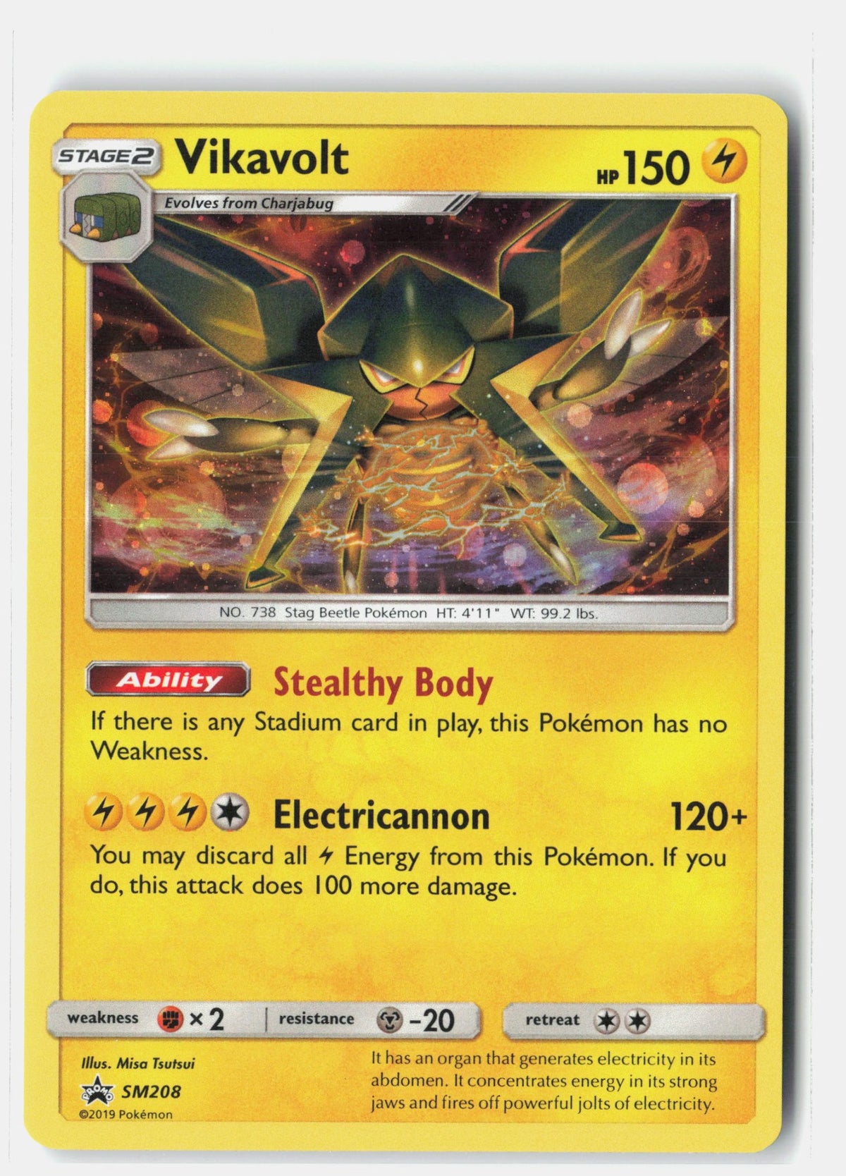SortSwift stock scan | Near Mint