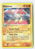 SortSwift stock scan | Near Mint