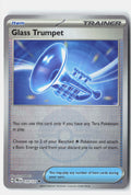 SortSwift stock scan | Near Mint