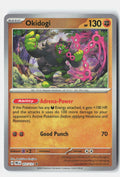 SortSwift stock scan | Near Mint