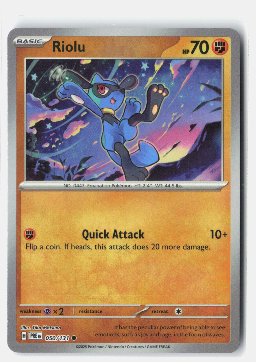 SortSwift stock scan | Near Mint