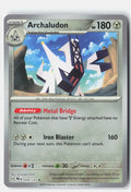 SortSwift stock scan | Near Mint