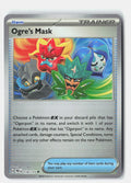 SortSwift stock scan | Near Mint
