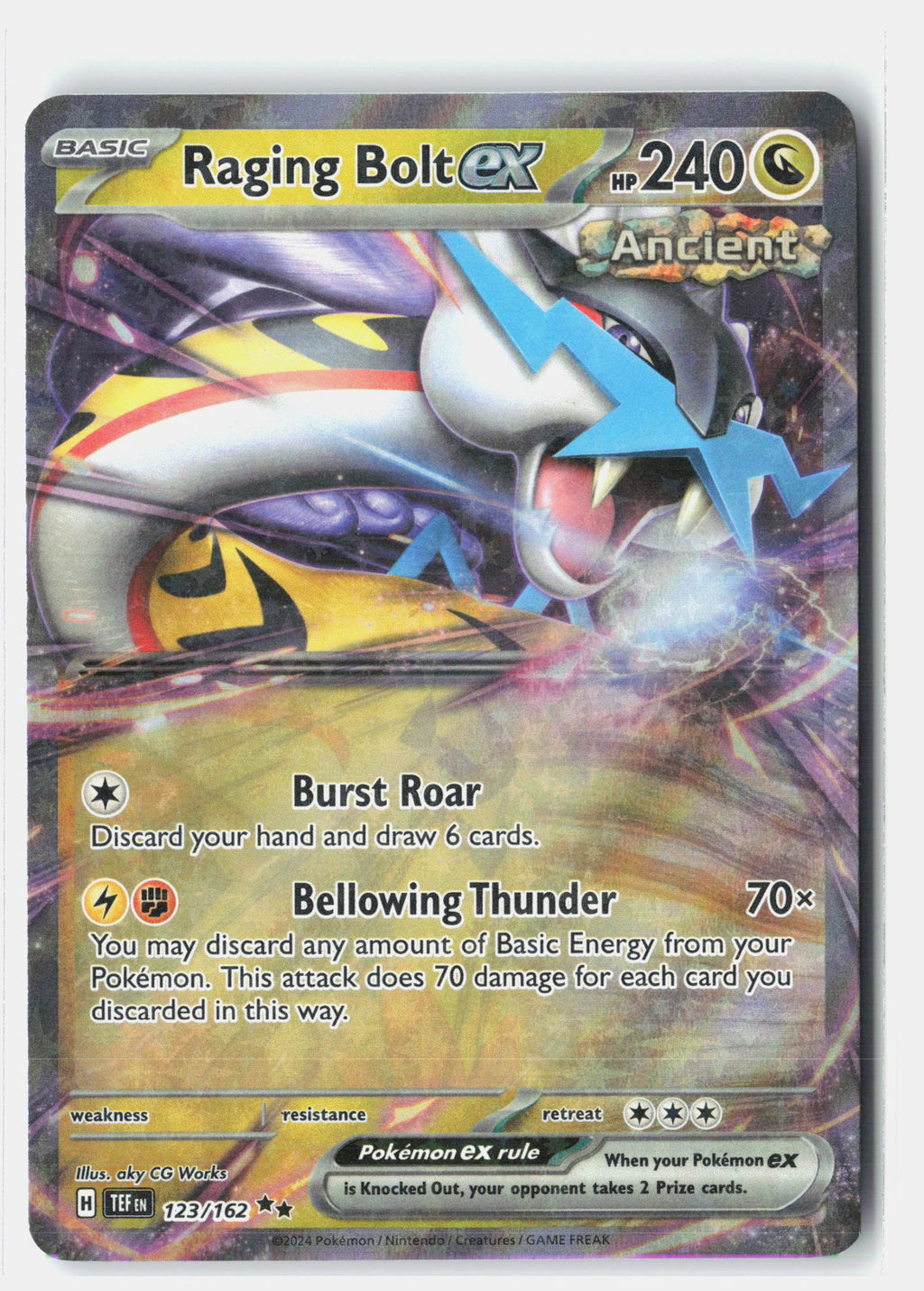 SortSwift stock scan | Near Mint