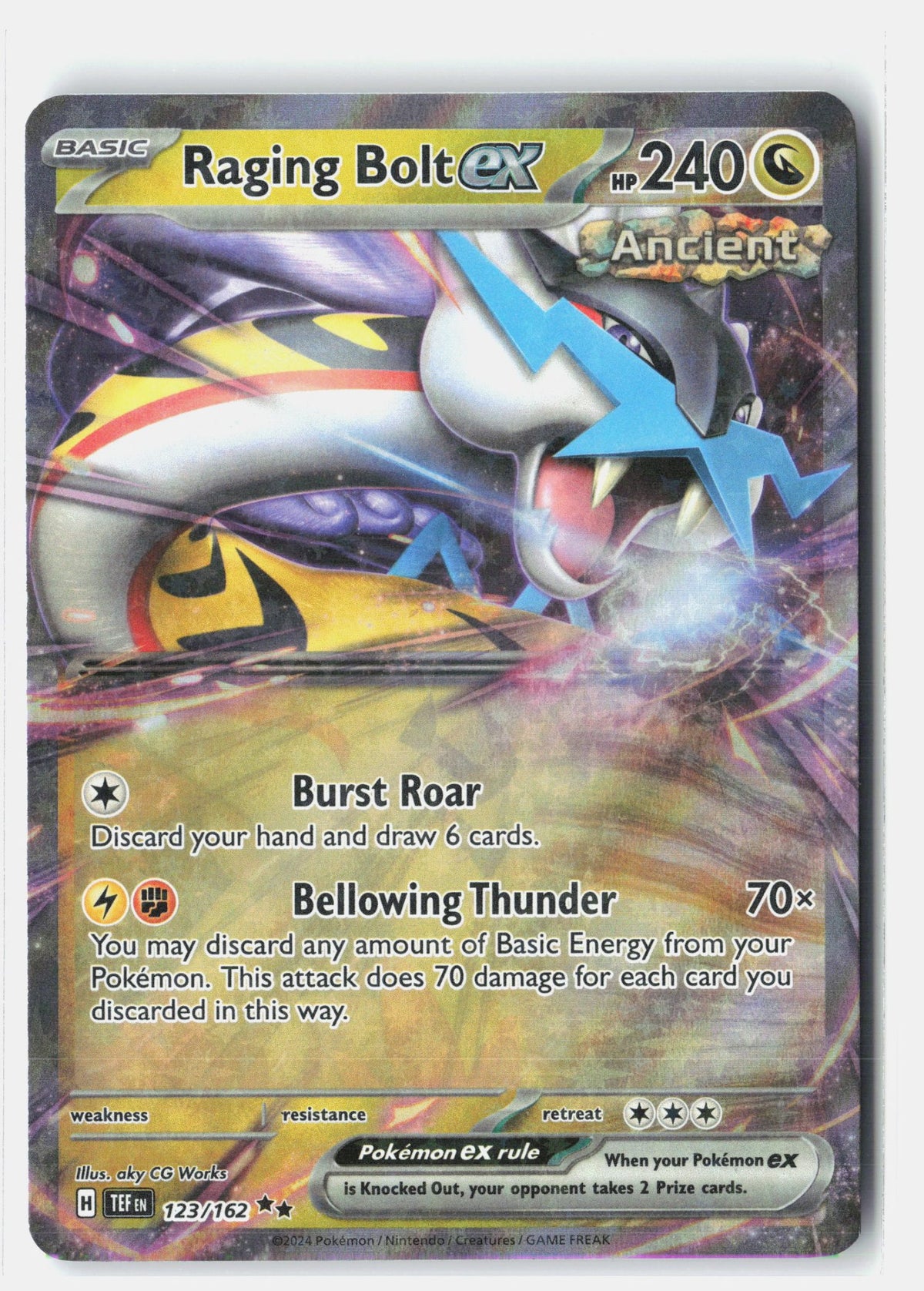 SortSwift stock scan | Near Mint
