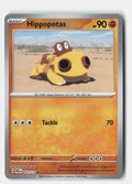 SortSwift stock scan | Near Mint