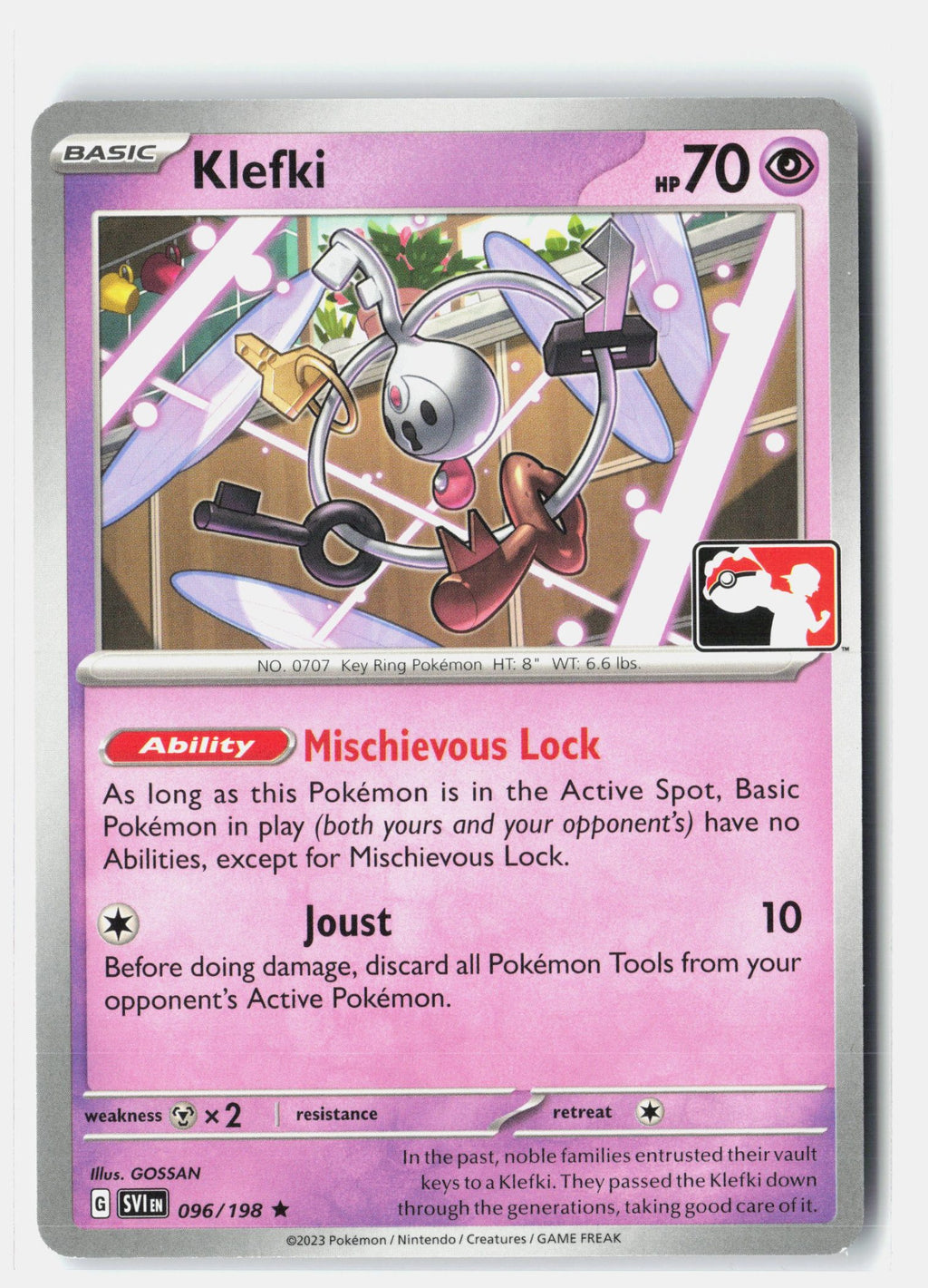 SortSwift stock scan | Near Mint