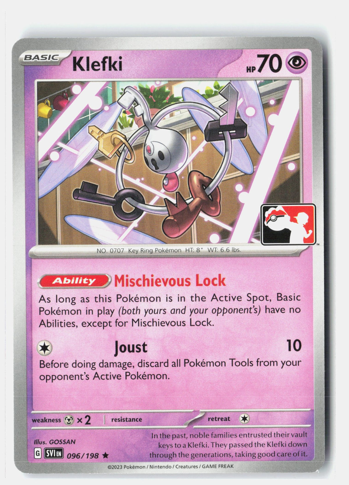 SortSwift stock scan | Near Mint