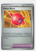 SortSwift stock scan | Near Mint