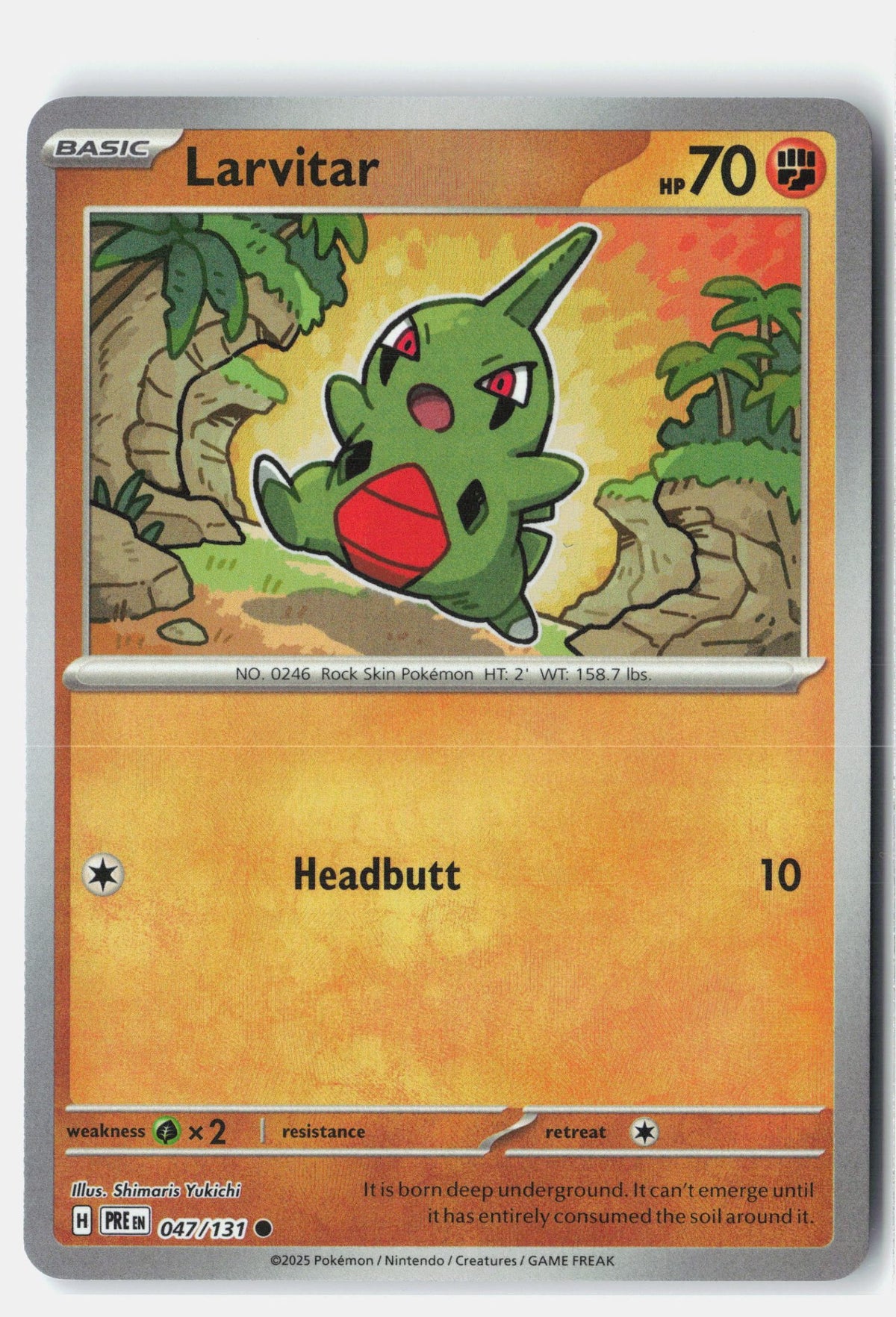 SortSwift stock scan | Near Mint