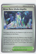 SortSwift stock scan | Near Mint
