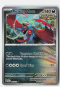 SortSwift stock scan | Near Mint