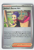 SortSwift stock scan | Near Mint