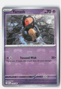 SortSwift stock scan | Near Mint
