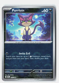 SortSwift stock scan | Near Mint