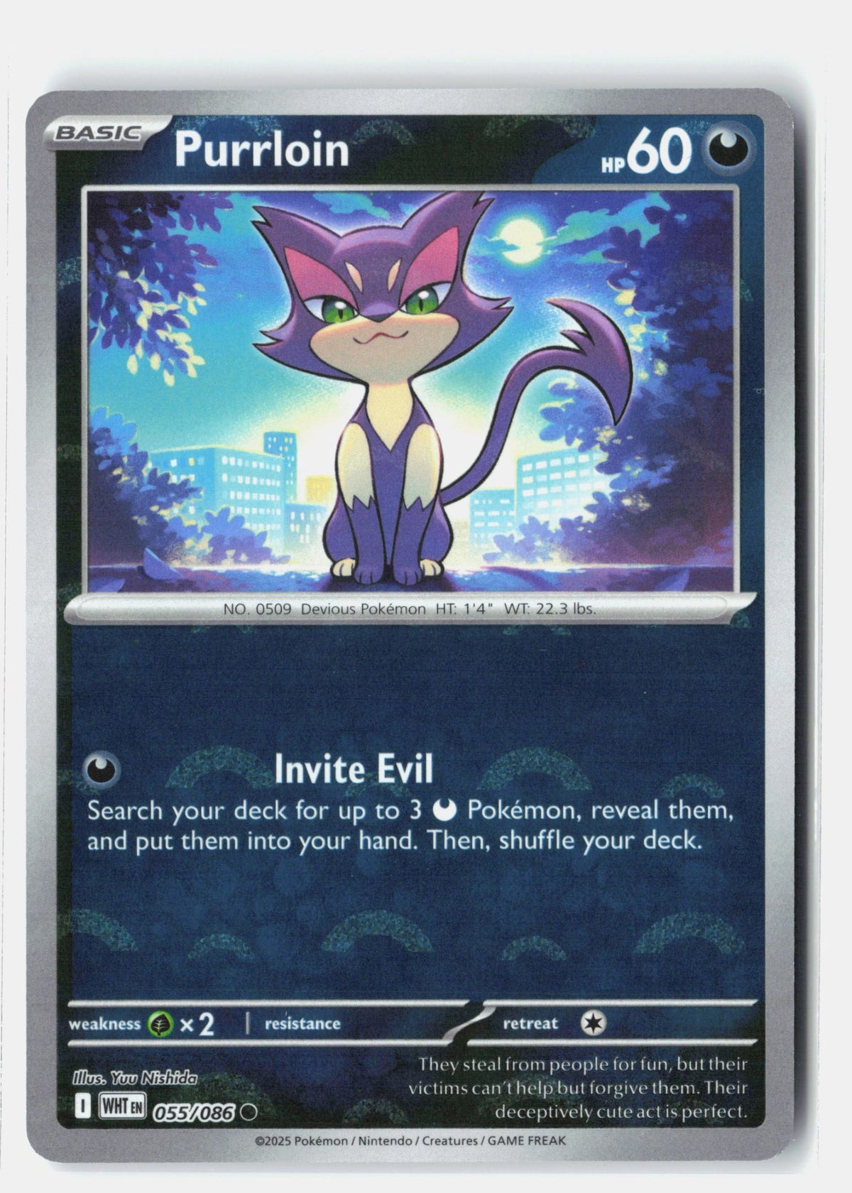 SortSwift stock scan | Near Mint