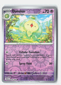 SortSwift stock scan | Near Mint
