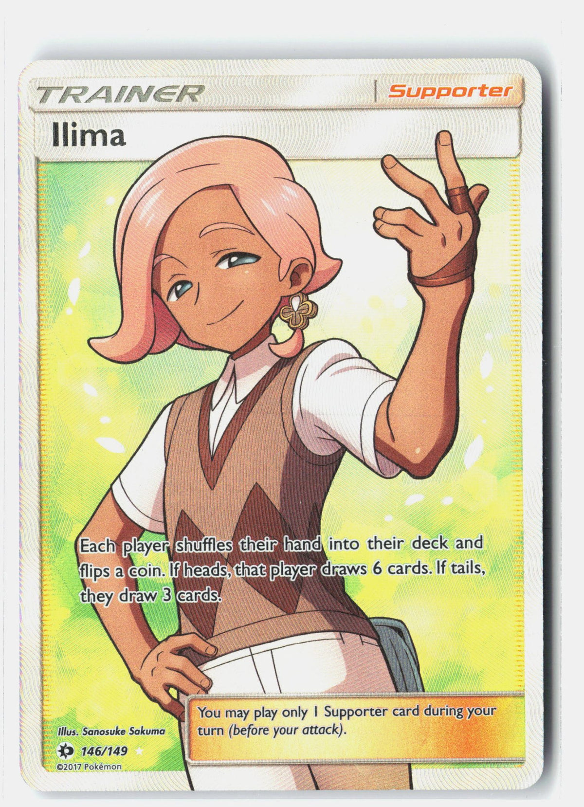 SortSwift stock scan | Moderately Played