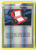 SortSwift stock scan | Moderately Played