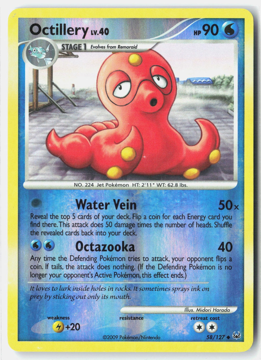 SortSwift stock scan | Moderately Played / English / Reverse Holofoil