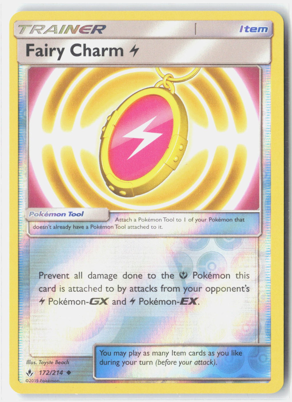 SortSwift stock scan | Moderately Played / English / Reverse Holofoil