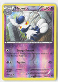 SortSwift stock scan | Moderately Played / English / Reverse Holofoil