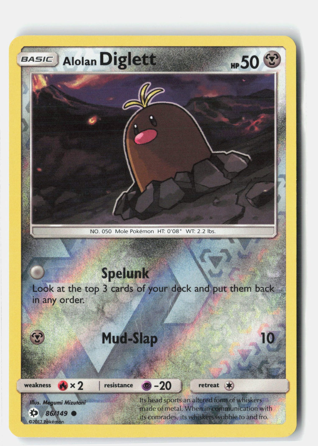 SortSwift stock scan | Moderately Played / English / Reverse Holofoil