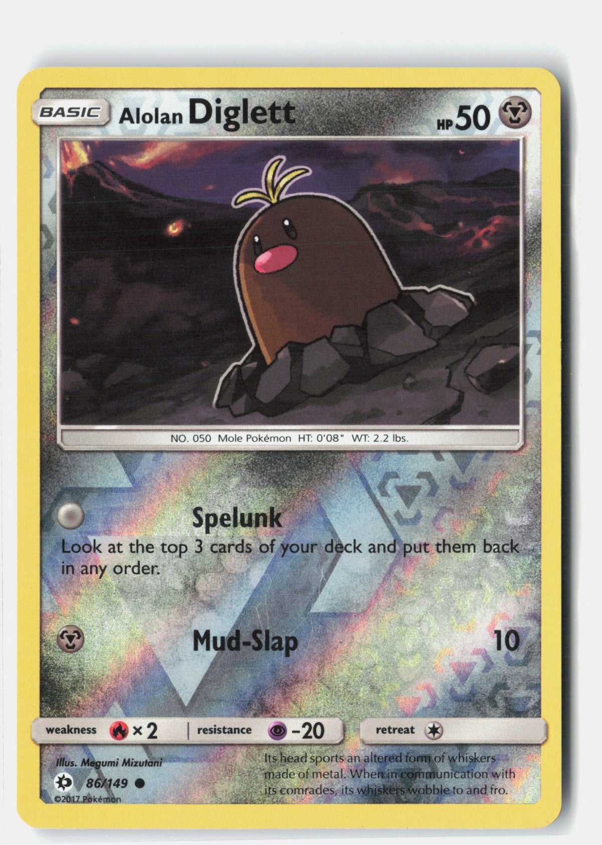 SortSwift stock scan | Moderately Played / English / Reverse Holofoil