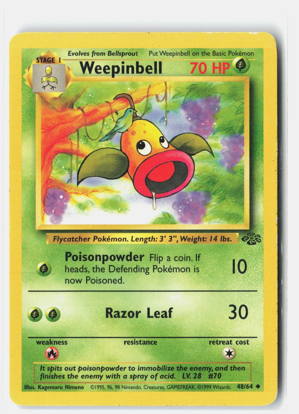 SortSwift stock scan | Moderately Played / English / Unlimited