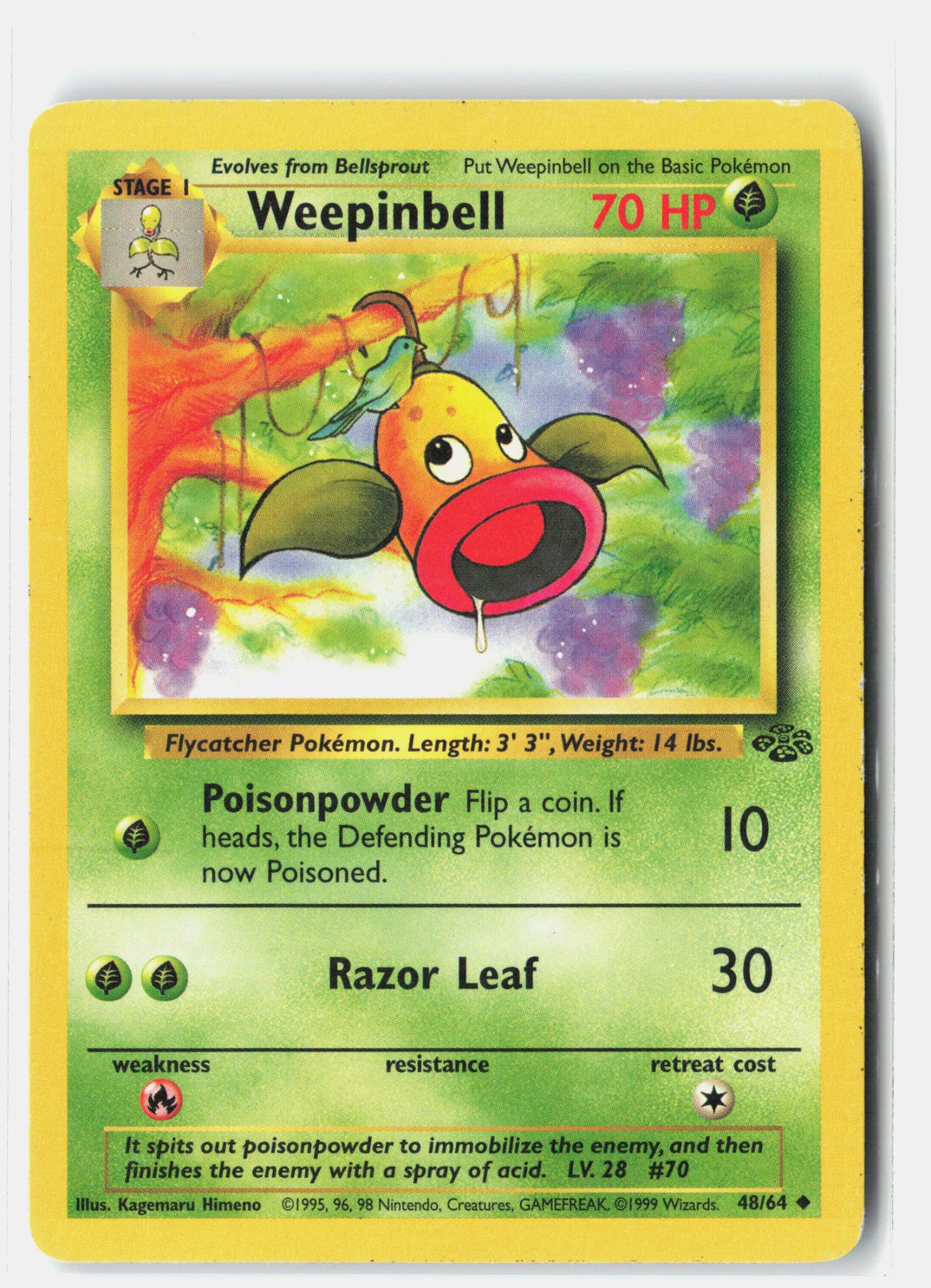 SortSwift stock scan | Moderately Played / English / Unlimited