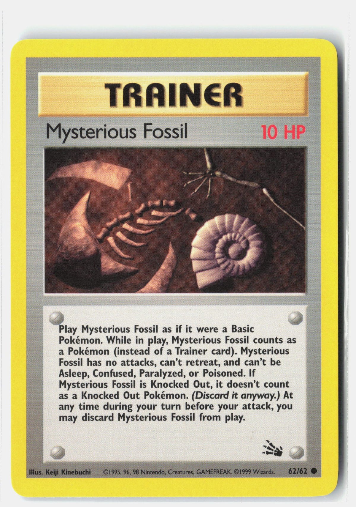 SortSwift stock scan | Moderately Played / English / Unlimited