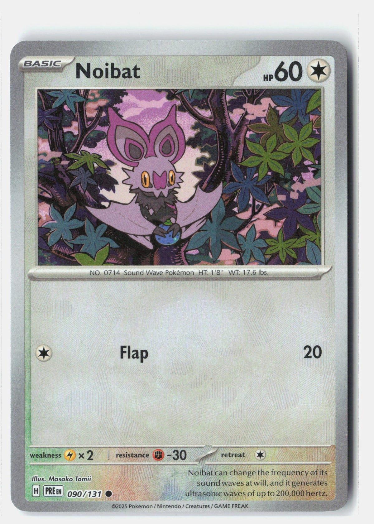 SortSwift stock scan | Lightly Played