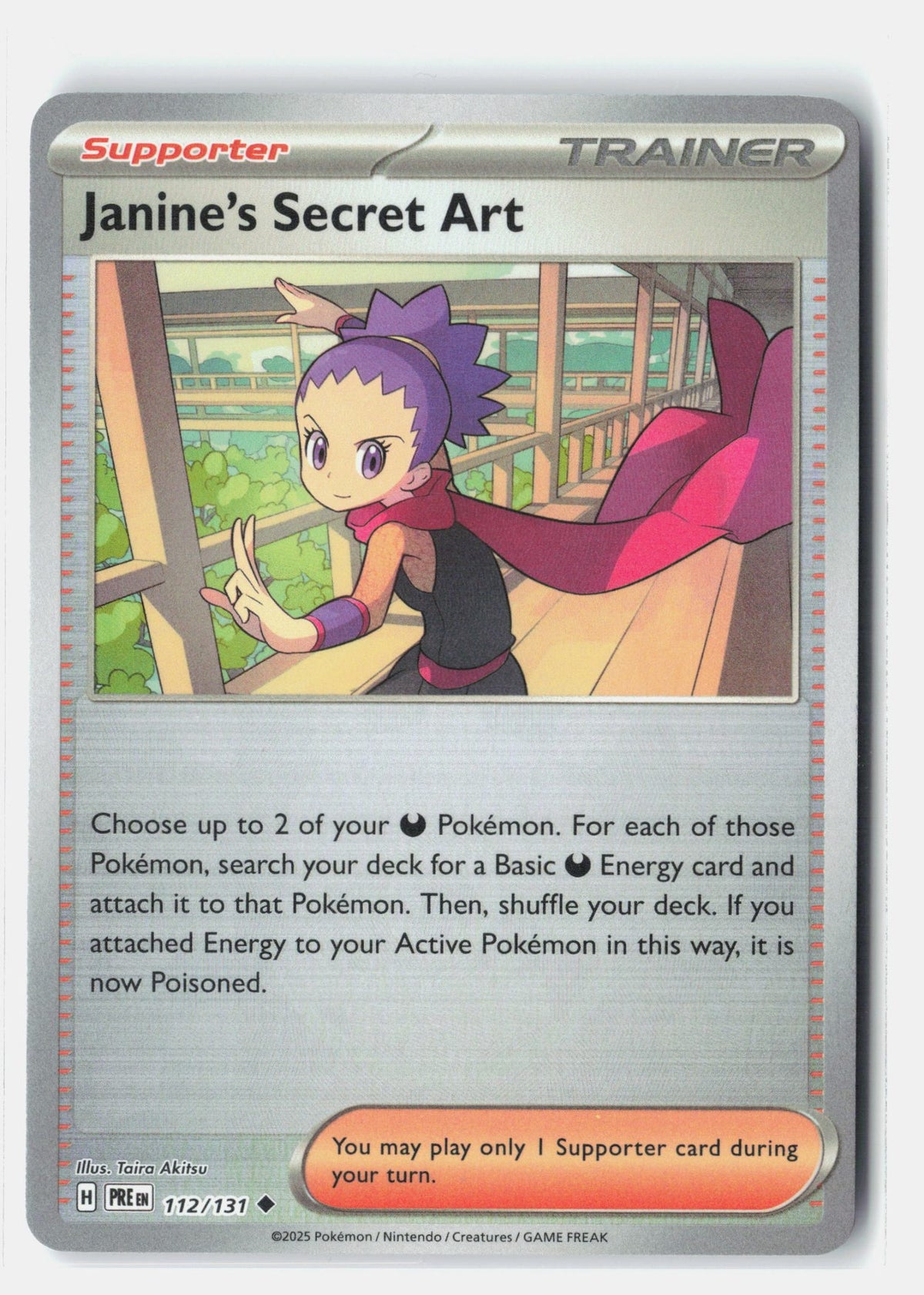 SortSwift stock scan | Lightly Played