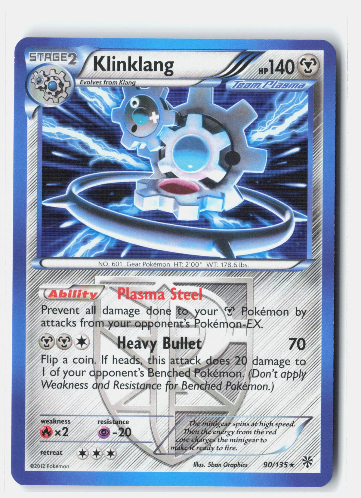 SortSwift stock scan | Lightly Played