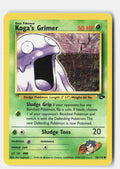 SortSwift stock scan | Lightly Played