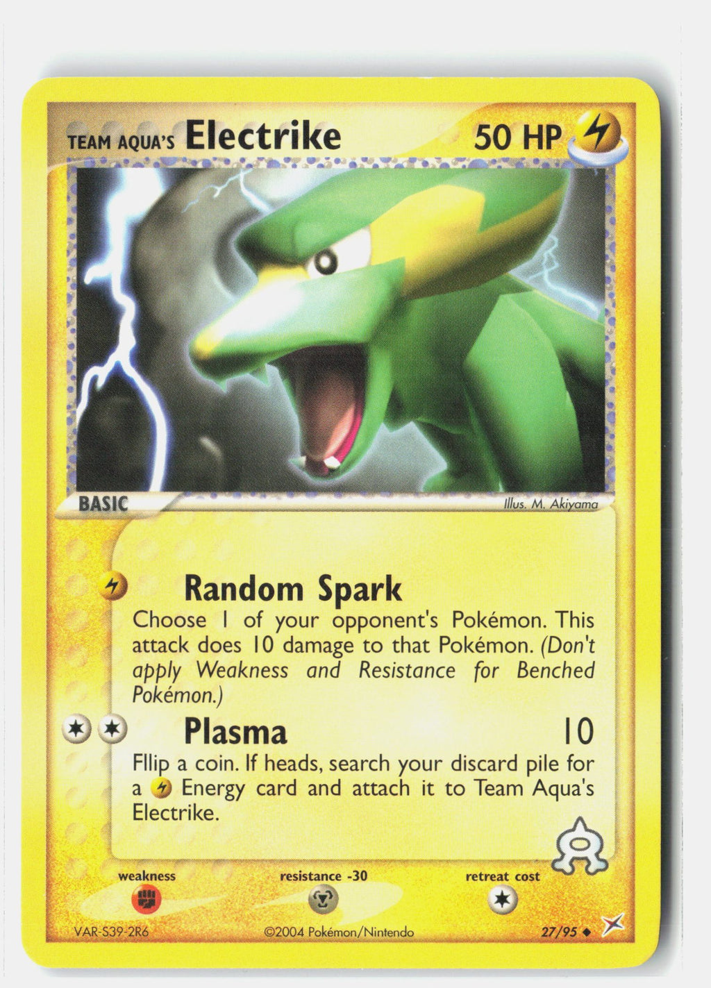 SortSwift stock scan | Lightly Played