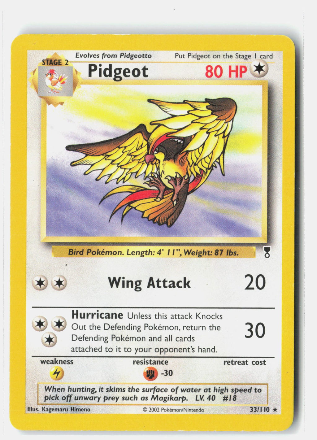 SortSwift stock scan | Lightly Played