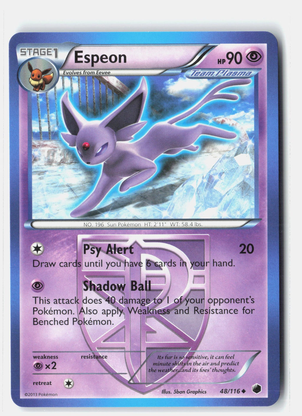 SortSwift stock scan | Lightly Played