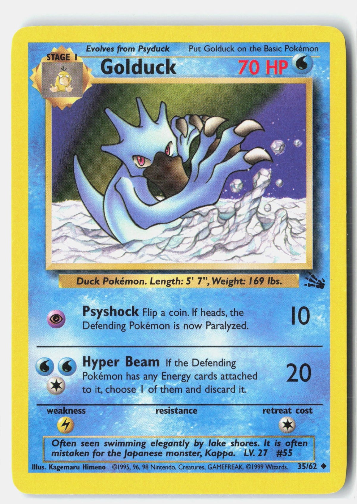 SortSwift stock scan | Lightly Played